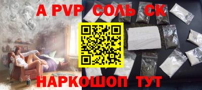 каннабис Гай