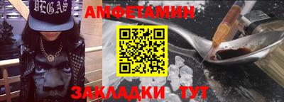 каннабис Гай