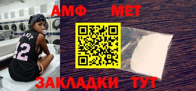 марки nbome Бузулук