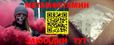 прущий лед Гатчина