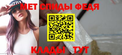 каннабис Гай