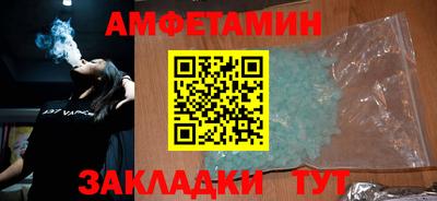 не бодяженный Бугуруслан