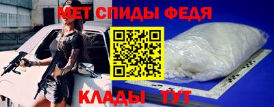 каннабис Гай
