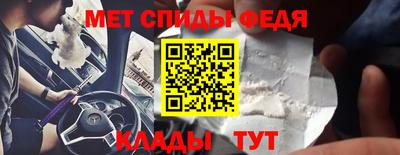 каннабис Гай