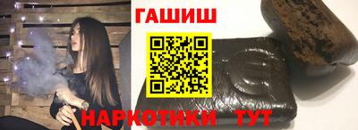 не бодяженный Будённовск