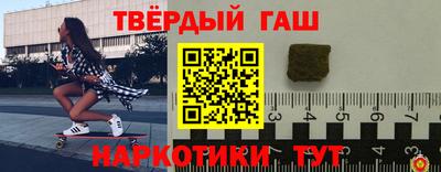 не бодяженный Бугуруслан