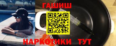 прущий лед Гатчина