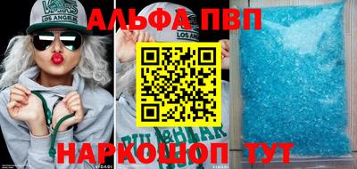 каннабис Гай