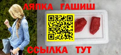 каннабис Гай