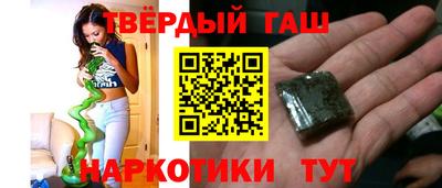 МДМА Гагарин