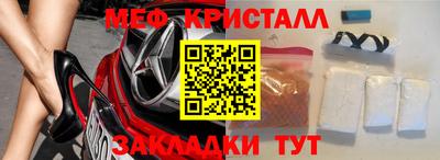 не бодяженный Будённовск