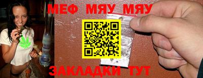 не бодяженный Будённовск