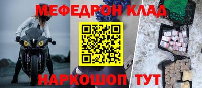 не бодяженный Будённовск