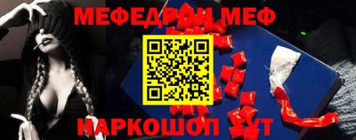 марки nbome Бузулук