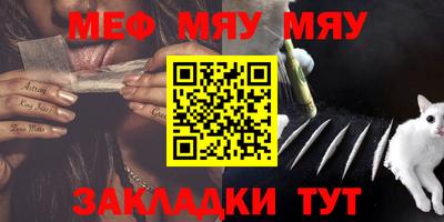 МДМА Гагарин