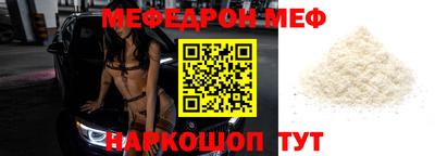 не бодяженный Бугуруслан