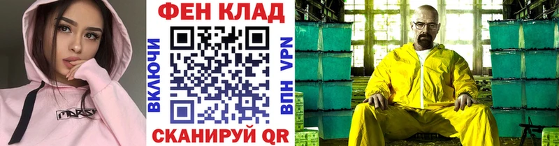 Первитин винт Избербаш