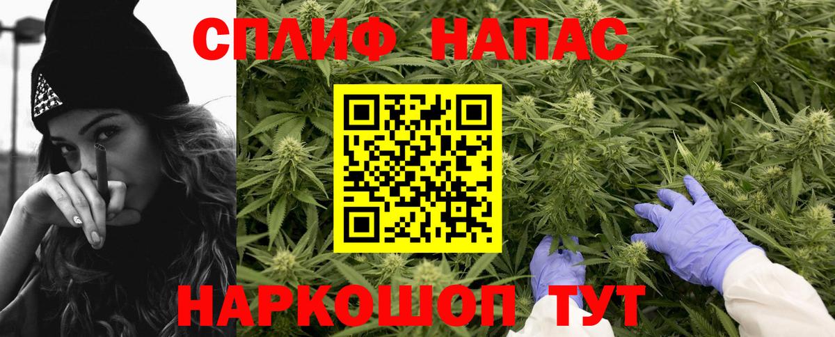 Канабис LSD WEED  Марихуана AK-47  Избербаш  Бошки марихуана Bruce Banner  Вход с VPN  Марихуана марихуана 